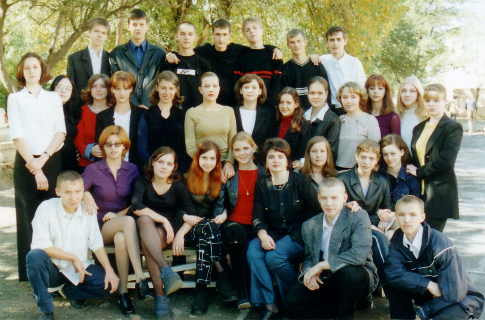 Выпускники 2002 год