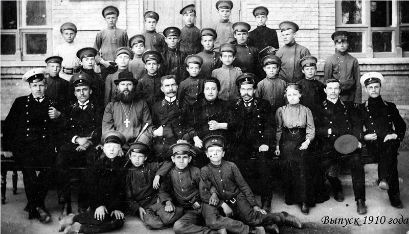 мужское училище 1910 год