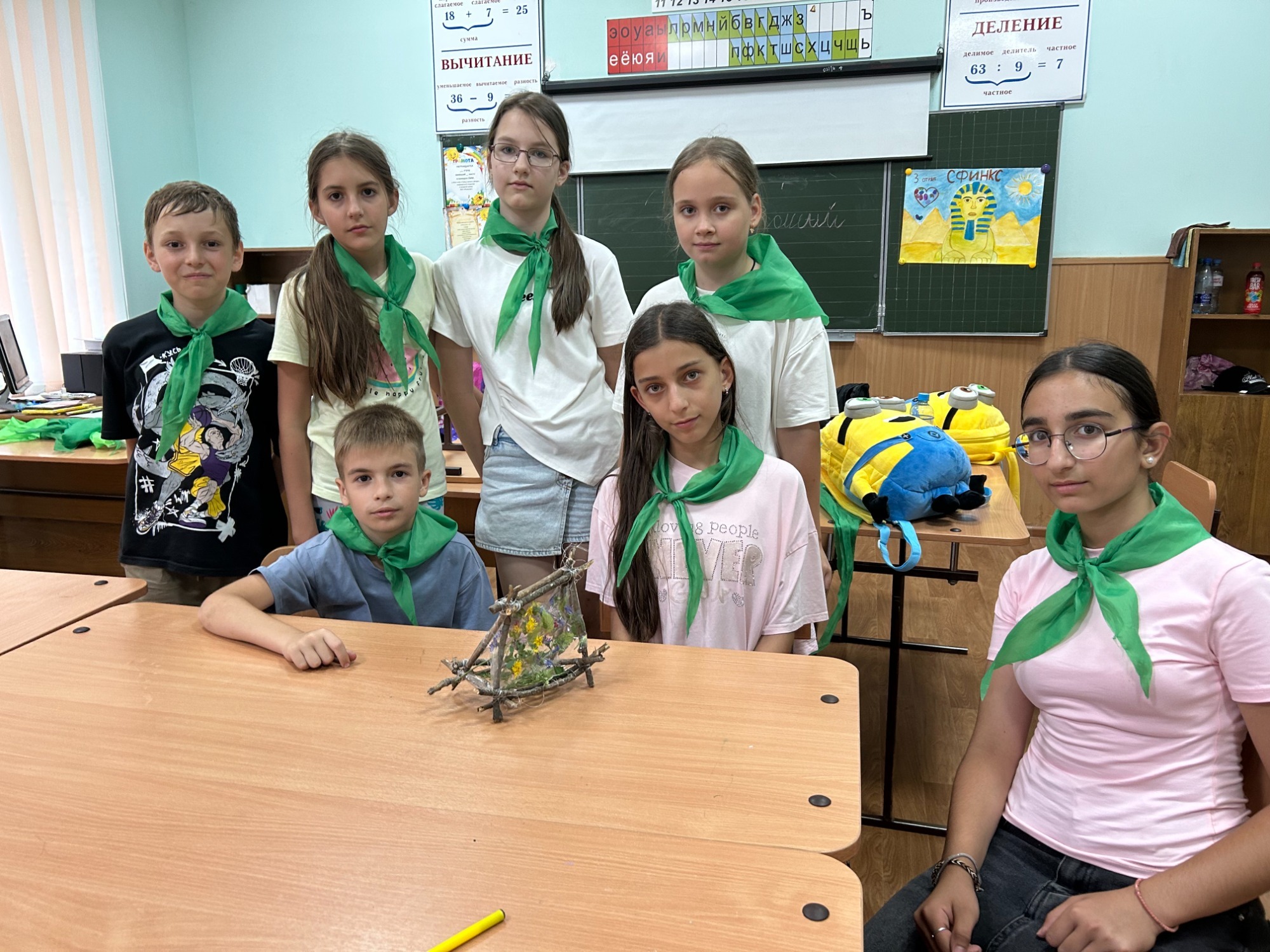 Продолжается второй поток.