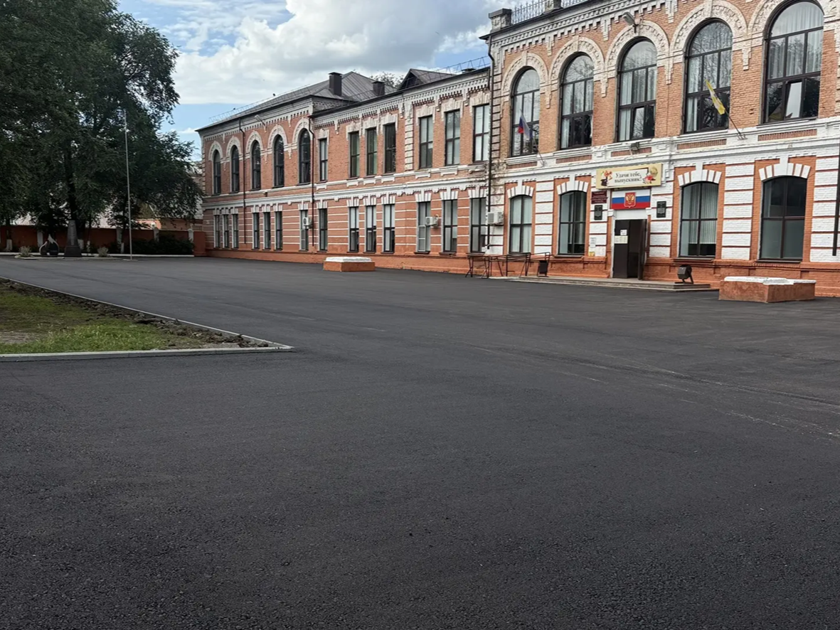 Организационные сборы.